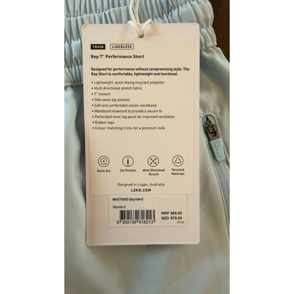 LSKD Men's Rep 5 Performance Shorts Skyride Linerless Men's‎ Small, NWT, NEW - Picture 2 of 9